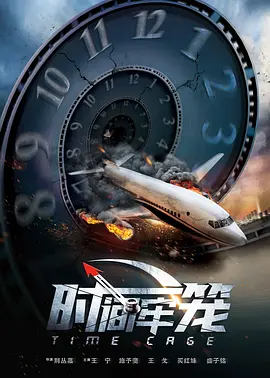 亚洲精品国产第一综合99久久