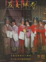 亚洲精品国产第一综合99久久