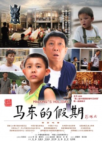 亚洲第一二三四区